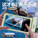 JCZS德國品牌手機防水袋可觸屏游泳外賣騎手專用密封袋漂流裝備防水氣囊手機套 小熊貓經(jīng)典款【8級防水丨超清拍攝】