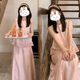喜雅萌孕婦套裝兩件套裙子孕婦裝套裝2025新款夏套裝冰絲上衣外穿兩 粉色套裝 XL