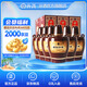 汾酒 老白汾10新版 全新升級 清香型白酒  【喜事宴請】 53度 475mL 6瓶 整箱裝