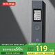 京東京造 激光測(cè)距儀 高精度電子尺紅外線家用測(cè)量裝修測(cè)距40m