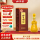 口子窖 三十年型 兼香型白酒 50度 500ml*1瓶 單瓶裝 