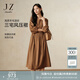玖姿·安娜蔻新中式優(yōu)雅三宅風(fēng)壓褶收腰垂墜連衣裙女秋款 咖啡-JTEQ50040 S