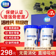 腦白金蛋白粉壯骨粉450g*2桶禮盒中老年人營養(yǎng)品骨折骨裂補鈣送長輩禮物