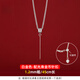 胖東來(lái)品質(zhì)925純銀玉墜配鏈項(xiàng)鏈男女款翡翠玉佩吊墜掛繩玉佛 白金色【1.2mm45cm】配光身金幣