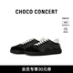 CHOCO CONCERT【李蘭迪同款】設(shè)計鞋履丨25SS春夏新品圓方不對稱德訓(xùn)鞋女薄底 黑色 38 (240mm)