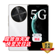 華為智選5G手機(jī) 白條免息 華為2025熱銷新品麥芒30 6100mAh電池120Hz屏幕高刷護(hù)眼屏 華為補(bǔ)貼mate 70 雪域白12+256G 官方標(biāo)配【贈(zèng)365天碎屏險(xiǎn)+2年延保】