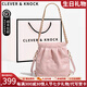 CLEVER KNOCK輕奢CK包包女款流浪包女士斜挎單肩包雙肩托特包情人節(jié)七夕禮物 粉色【送女友送老婆送媽媽】 限定禮盒包裝