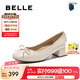 百麗（Belle）七夕禮物氣質(zhì)蝴蝶結(jié)平底便鞋2025春新真皮增高優(yōu)雅鞋B2454AQ5 米白色 38 (240mm)