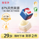 郁美凈兒童倍潤唇膏5g高保濕滋潤嘴唇改善起皮防干裂青少年唇膏寶寶唇膏