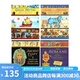 圖話經(jīng)典 小學(xué)生插圖古典神話傳說歷史兒童文學(xué)漫畫繪本圖畫書 4冊套裝 Romans/Ancient 綠山墻 Egyp/Greek Myths 羅馬埃及希臘神話 Marcia Williams 瑪莎威廉