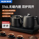 奧克斯電茶爐全自動上水壺電熱燒水壺泡茶桌嵌入式茶臺抽水一體機 1.2L 【316L不銹鋼】-消毒款