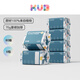 可優(yōu)比（KUB）嬰兒柔巾一次性洗臉巾干濕兩用寶寶專用加厚綿柔巾 80抽*6包 