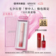 阿瑪尼全新夢中人系列紅管唇釉#504真愛粉 木質(zhì)玫瑰 口紅唇蜜生日禮物女