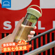 樂扣樂扣冷泡茶杯 Tritan運(yùn)動水杯塑料杯男女夏天健身杯子便攜隨手杯簡約 綠色 610ml