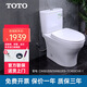 TOTO分體新超漩式CW802智潔馬桶普通家用節(jié)水分體坐便器 (04-B) CW802EB/SW802EB靜音緩蓋 贈(zèng)配件 400mm
