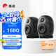 惠威（HiVi）X3發(fā)燒級(jí)專業(yè)監(jiān)聽(tīng)音箱2.0聲道高保真HiFi品質(zhì)音響 高強(qiáng)度合金箱體（一對(duì)）