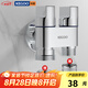 科固（KEGOO）角閥洗衣機水龍頭一進二出4分6分 衛(wèi)生間自來水三通分水器 K6010