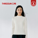 三槍萊卡長(cháng)絨棉半高領(lǐng)女長(cháng)袖羅紋高彈內搭外穿柔軟貼膚修身顯瘦打底衫
