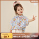 LUSON小O寶童裝寶寶夏季度假風(fēng)短袖襯衫女2025新款女童薄款襯衣