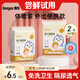 德佑 嬰兒隔尿墊嬰兒一次性隔尿墊護(hù)理墊寶寶隔尿墊經(jīng)期小床墊 【金裝便攜4片】*2包