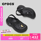 卡駱馳crocs七夕情人節(jié)禮物貝雅云彩女士洞洞鞋戶外休閑鞋|208186 黑色-001(含智必星) 36 (230mm) 37