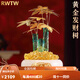 RWTW黃金發(fā)財(cái)樹(shù)琉璃擺件辦公室客廳玄關(guān)桌面裝飾品開(kāi)業(yè)禮品 琉璃大號(hào)發(fā)財(cái)黃金樹(shù)