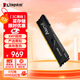 金士頓（Kingston）FURY 32GB DDR4 3200 C16 臺式機內存條 Beast野獸系列 駭客神條
