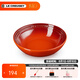 酷彩（Le Creuset）炻瓷18cm麥片碗 創(chuàng  )意沙拉水果菜盤(pán)家用多功能碗漸變色 18厘米麥片碗辣椒紅色