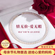 胖東來淡水珍珠項鏈媽媽款鎖骨鏈素珠七夕情人節(jié)禮物送女朋友老婆 珍愛珍珠素鏈