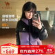 駱駝（CAMEL）【拒水羽絨】戶(hù)外羽絨服冬新款中長(cháng)款男女加厚外套羽絨服