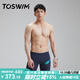 TOSWIM拓勝專(zhuān)業(yè)泳褲男五分及膝溫泉游泳沙灘褲防尷尬可下水 黑夜極光3XL