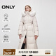 ONLY冬季90白鵝絨連帽大毛領(lǐng)長(zhǎng)款羽絨服女|124412031 A05 冬白色 S (160) 80A
