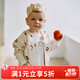 OAK FAMILY秋冬男女寶寶長(cháng)袖開(kāi)衫外套卡通兒童連帽拉鏈衛衣童裝 小面包 （不含頭飾） 90 cm