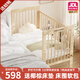 FORSUNNY嬰兒床實(shí)木無(wú)漆拼接床多功能寶寶移動(dòng)升降小睡床新生兒bb哄睡覺(jué)床進(jìn)口松木+恐龍床圍+椰棕墊+蚊帳出生兒見(jiàn)面禮嬰兒用品哄睡神器