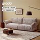 grado格度泡芙布藝沙發(fā)客廳奶油風(fēng)小戶型沙發(fā)現(xiàn)代輕奢風(fēng)羽絨填充雪尼爾 羽絨填充|輕奢風(fēng)|香檳色2.6米