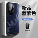 潮和【自帶鏡頭膜】適用于vivoiQOONeo10手機殼Neo10PRO鋁合金鐳射硬殼磨砂硅膠軟邊防滑鏡頭全包防摔 【藍(lán)紫色】iQOO Neo10