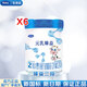 完達(dá)山元乳臻益1段2段3段800g幼兒配方牛奶粉乳鐵蛋白【買(mǎi)1贈(zèng)1禮】 元乳臻益2段800克*6【0元試喝】