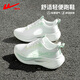 回力女鞋運動(dòng)鞋女2025新款夏季爆款網(wǎng)面透氣軟底輕便舒適減震跑步鞋女 白綠色【網(wǎng)面透氣 輕便軟彈】 37