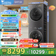 小天鵝（LittleSwan）小烏梅3.0新品洗烘套裝10KG滾筒+10KG變頻熱泵烘干機(jī) 純平全嵌  一級(jí)能效 純平全嵌 TG10VE40+TH10VE40