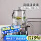 半物生活涼水壺冷水壺帶龍頭玻璃飲料桶可樂桶水果茶桶果汁桶冷飲桶涼水桶