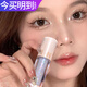 Sweet mint爆閃液體眼影一滴淚閃片亮片眼影液珠光細(xì)多色可選亮晶晶舞臺(tái)妝 03#仙女淚