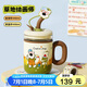 BABLOV花伴森保溫杯女士?jī)和哳佒滴鼙銛y學(xué)生戶(hù)外水杯子禮物510ml
