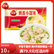 三全中式早餐系列  包子 饅頭  速凍包子 油炸面點 生鮮 速食 食品 香菇豬肉飄香小餛飩 300g