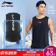 李寧（LI-NING）運動背心速干男士2025春夏薄款籃球跑步訓練健身透氣吸汗冰絲無袖