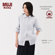 無印良品（MUJI）女式 漢麻水洗襯衫領(lǐng)長袖襯衫女士襯衣外套外衣 25年夏季女裝上衣 米白色條紋 L （165/88A）