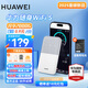 華為2025新款隨身wifi5移動(dòng)無線wifi免插卡4g無限路由器全國(guó)通用流量卡車載5g手機(jī)/平板可用E5586-822 夢(mèng)幻云影白  |  送1500g體驗(yàn)流量 E5586-822丨4G全網(wǎng)通 高速