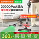 蘇泊爾（SUPOR）吸塵器家用無線手持綠光顯塵大吸力大功率輕量車載吸塵機長續(xù)航寵物家庭適用地毯貓毛狗毛吸毛器 【升級綠光養(yǎng)寵推薦】EVS-C7 PLUS-L