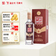 全興 大曲尊品6 濃香型白酒 52度 500ml 單瓶裝
