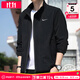 耐克（NIKE）外套男裝上衣 25秋季新款運動(dòng)服梭織立領(lǐng)防風(fēng)衣休閑透氣速干夾克 Dri-FIT快干/薄款熱推/曬圖退10 偏小一碼 XL 【180】體重150~170斤左右