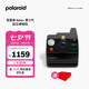 寶麗來(lái)Polaroid【七夕送禮】Now+Gen3拍立得相機(jī) 雙鏡頭更出彩一次成像即拍即得攝像機(jī) 生日婚慶節(jié)日送禮 火山黑 標(biāo)配+ i-Type黑框*1